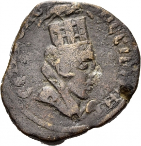 Nisibis