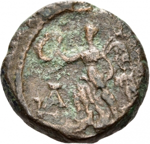Alexandria: Pupienus