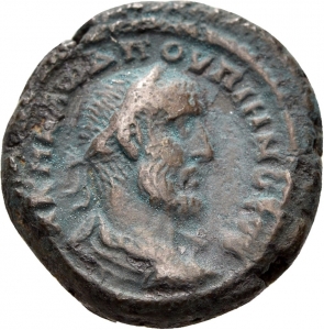 Alexandria: Pupienus