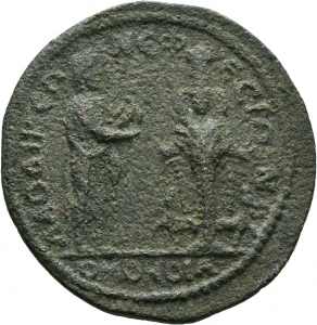 Laodikeia am Lykos, Homonoia mit Ephesos