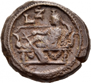 Alexandria: Gordianus III.