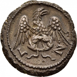 Alexandria: Gordianus III.