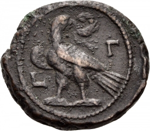 Alexandria: Philippus I.