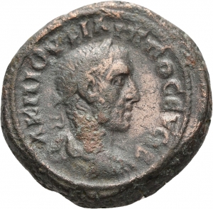 Alexandria: Philippus I.