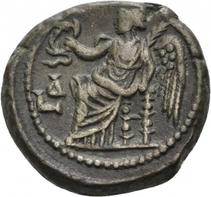 Alexandria: Philippus I.