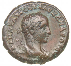 Alexandria: Severus Alexander