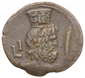 Alexandria: Severus Alexander