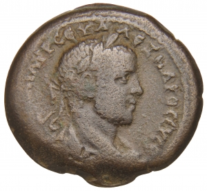 Alexandria: Severus Alexander