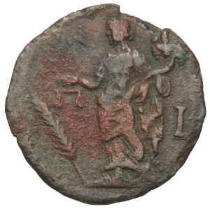 Alexandria: Severus Alexander