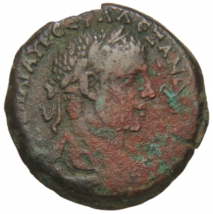 Alexandria: Severus Alexander