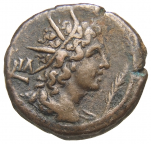 Alexandria: Severus Alexander