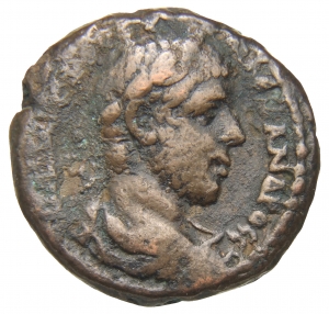 Alexandria: Severus Alexander