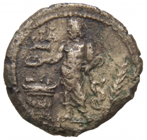 Alexandria: Severus Alexander
