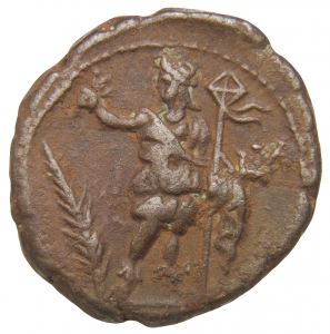 Alexandria: Severus Alexander