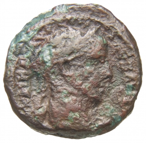 Alexandria: Severus Alexander