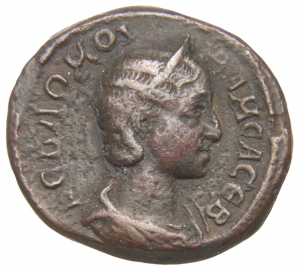 Alexandria: Severus Alexander