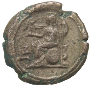 Alexandria: Iulia Mamaea