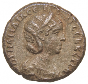 Alexandria: Iulia Mamaea