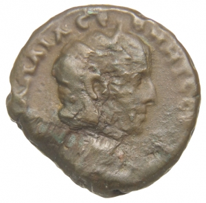 Alexandria: Iulia Mamaea