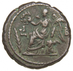 Alexandria: Iulia Mamaea