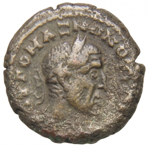 Alexandria: Maximinus Thrax