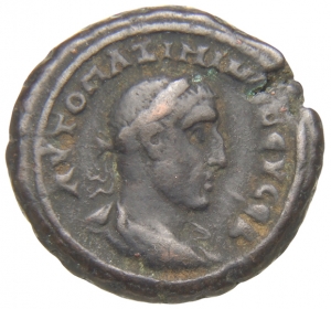 Alexandria: Maximinus Thrax