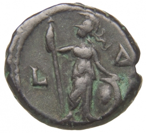 Alexandria: Maximinus Thrax