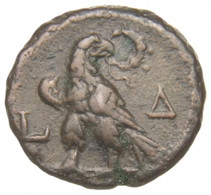Alexandria: Maximinus Thrax
