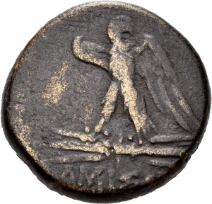 Amisos