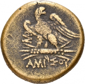 Amisos