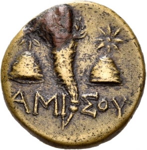 Amisos