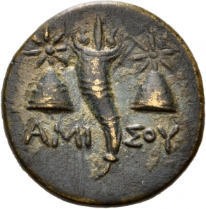 Amisos