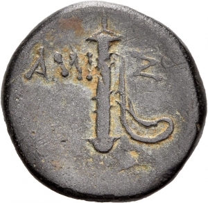 Amisos
