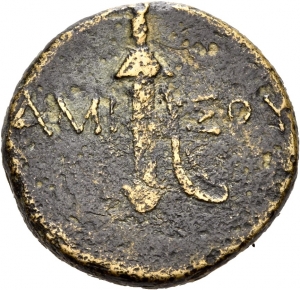 Amisos