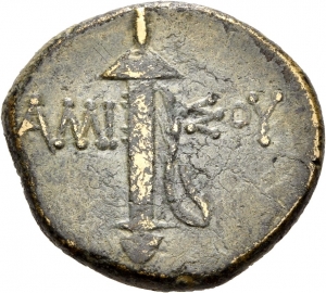 Amisos