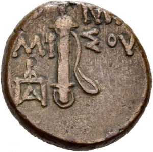 Amisos