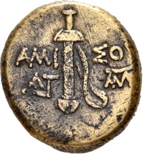 Amisos