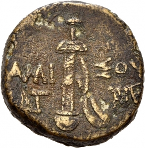 Amisos