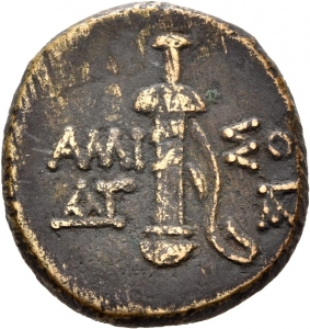 Amisos