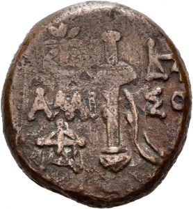 Amisos
