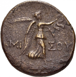Amisos