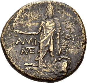 Amisos