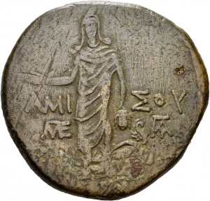 Amisos