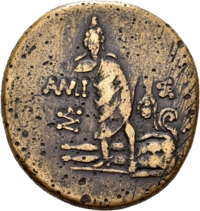 Amisos