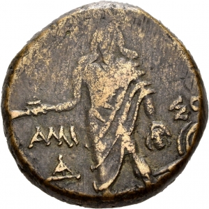 Amisos