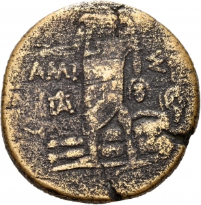 Amisos