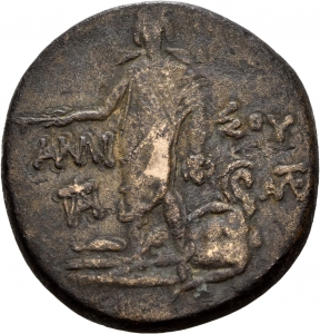 Amisos