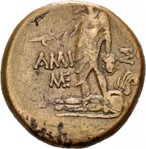 Amisos