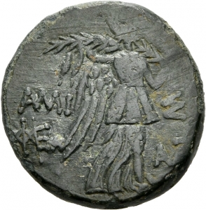 Amisos