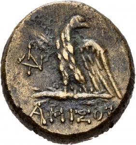 Amisos